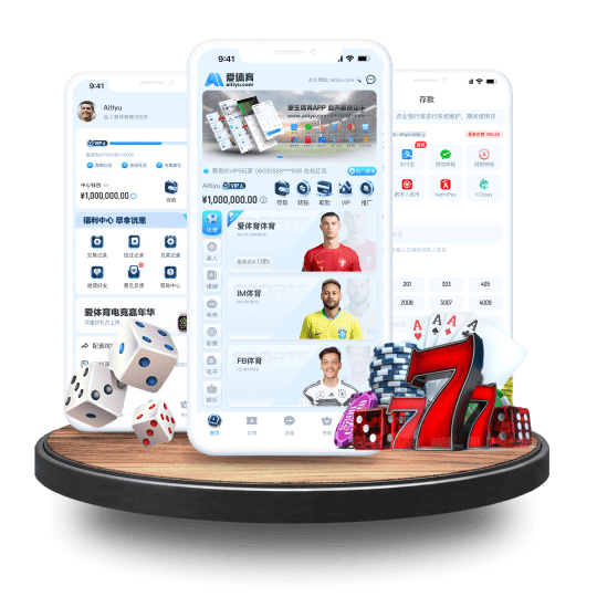 球友体育体育APP安卓Android手机版